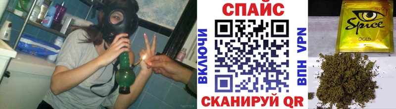 Бутират буратино  кракен как зайти  Михайловск 