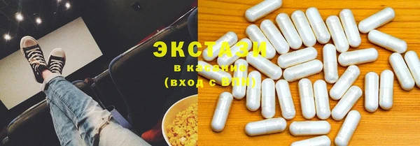 apvp Белокуриха