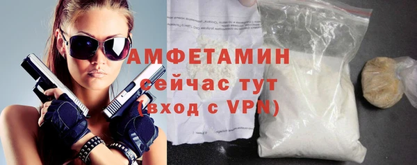 гашиш Весьегонск