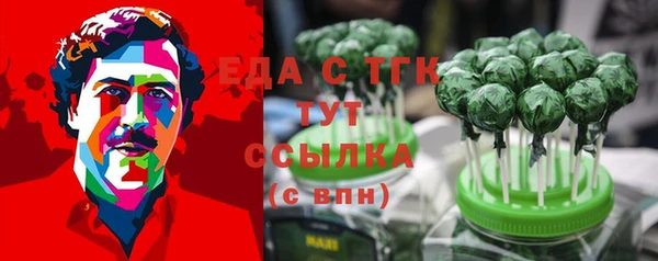 apvp Белокуриха