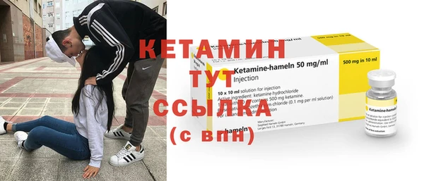 apvp Белокуриха