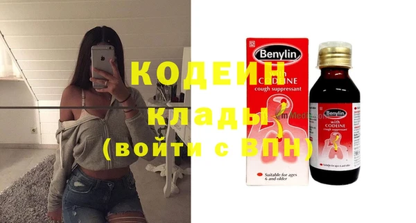соль курить ск Белоозёрский