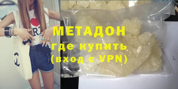 apvp Белокуриха