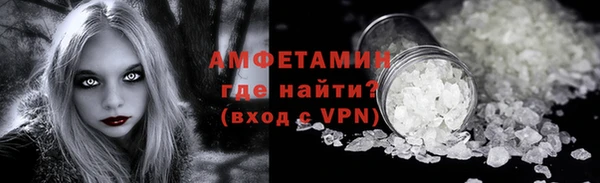 apvp Белокуриха