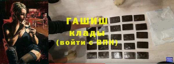 соль курить ск Белоозёрский