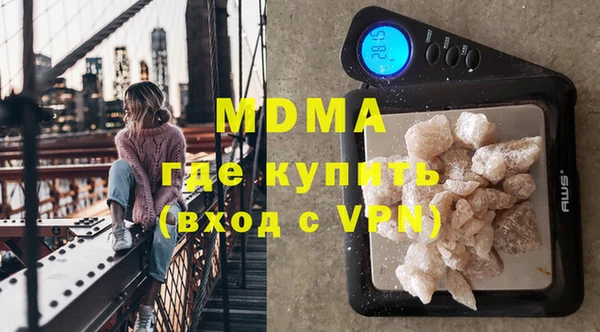 соль курить ск Белоозёрский
