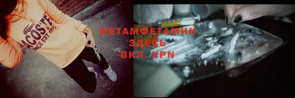соль курить ск Белоозёрский