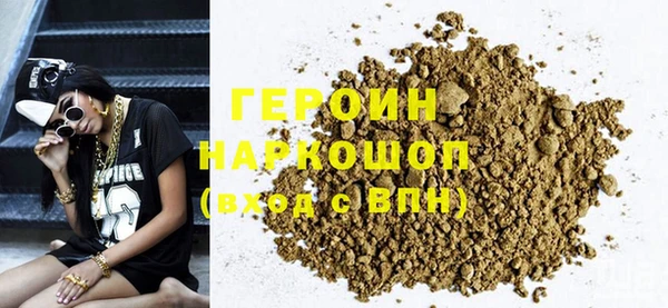 apvp Белокуриха