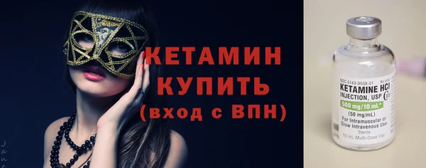 соль курить ск Белоозёрский