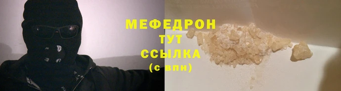 соль курить ск Белоозёрский