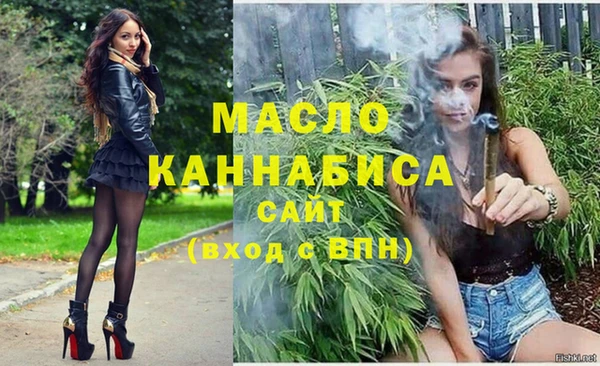 apvp Белокуриха