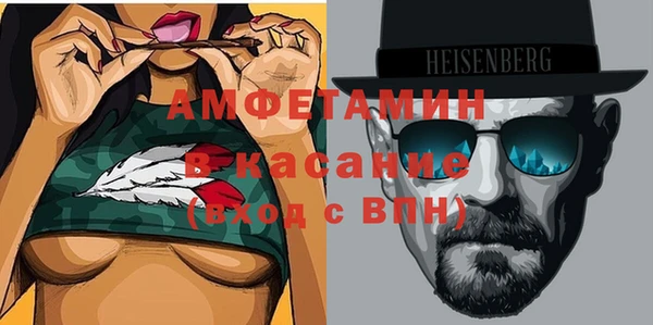 соль курить ск Белоозёрский