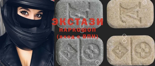 соль курить ск Белоозёрский